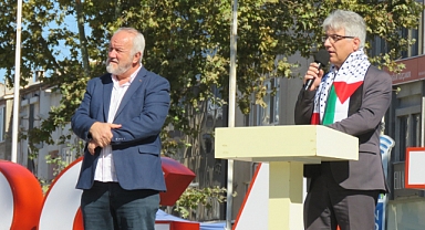 İSRAİLİN GAZZEYE YÖNELİK SALDIRILARINA BASIN AÇIKLAMASI