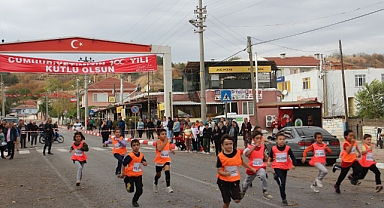 Koşu Yarışmasıyla Öğrencileri Buluşturdu...