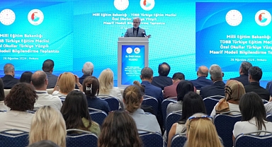 MEB VE TOBB TÜRKİYE EĞİTİM MECLİSİ'NDEN, TÜRKİYE YÜZYILI MAARİF MODELİ BİLGİLENDİRME TOPLANTISI