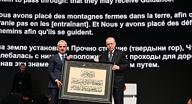 JEOSTRATEJİK GÜVEN ADASI TÜRKİYE