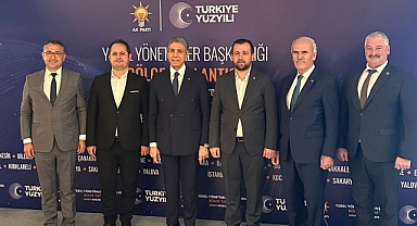 AK Parti Yerel Yönetimler Bölge Toplantısı Sakarya'da Gerçekleştirildi 