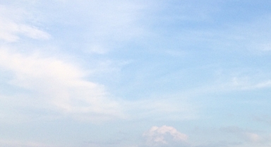 Babaeski’de Yarın Hava Durumu: Sıcaklıklar 18 ile 33 Derece Arasında Değişecek