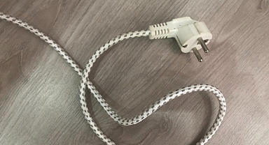 Katranca Köyünde 6,5 Saatlik Planlı Elektrik Kesintisi Yaşanacak!