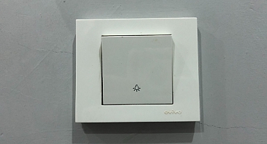 Karahamza Köyü’nde Elektrik Kesintisi 6 Saat Sürecek