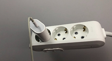 Kaynarca’da 4 Saatlik Elektrik Kesintisi Olacak! İşte Ayrıntılar!