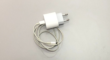 Yıldız Mahallesi 2 Saat Elektriksiz Kalacak! İşte Ayrıntılar!