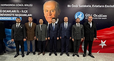 Ülkü Ocakları İftarında Devlet Bahçeli’den Birlik ve Beraberlik Vurgusu